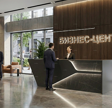 Стойка ресепшен (Хай-тек  Скандинавский Лофт)