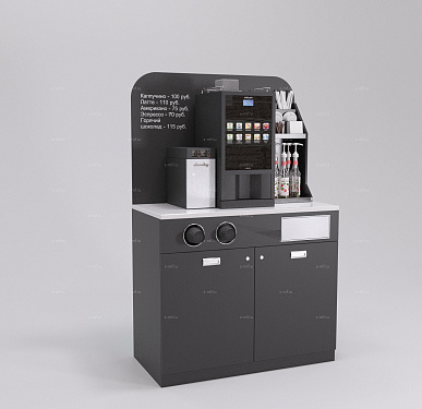 Кофе корнер (Кофе точка самообслуживания) 1000x600x1500