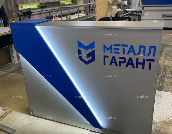 Уровень выше
