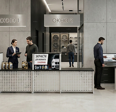 Стойка ресепшен (Хай-тек  Лофт )