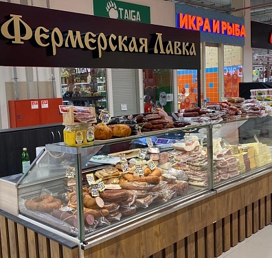 Пример 1