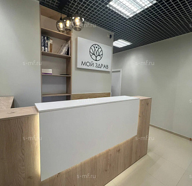 Стойка ресепшен (Скандинавский  Минимализм Экостиль)