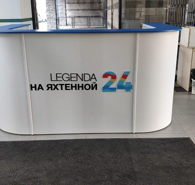 Пример 153