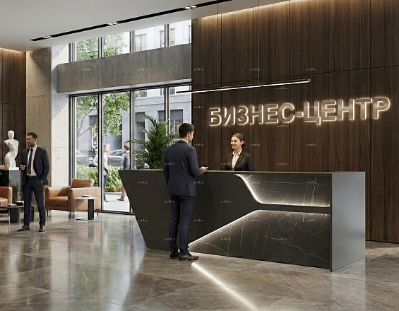 Впечатление