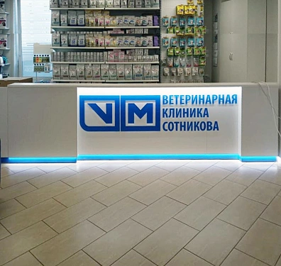 Пример 56