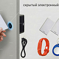 Электронный замок SECRET Z601BL.5