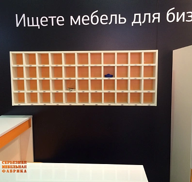 Пример 1