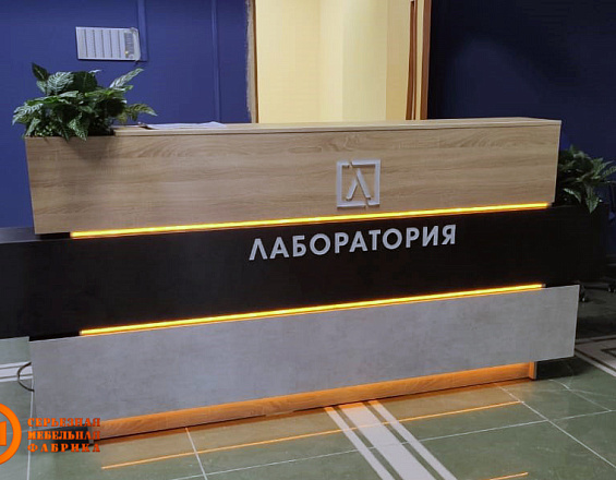 Стойка ресепшен "Лицо компании"