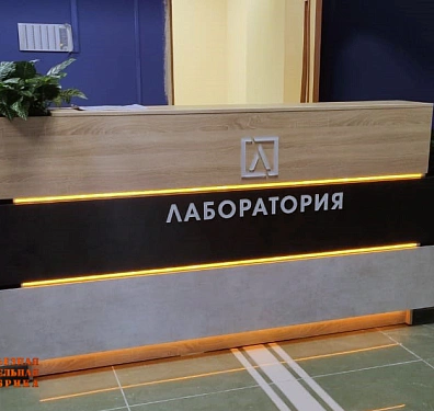 Пример 359
