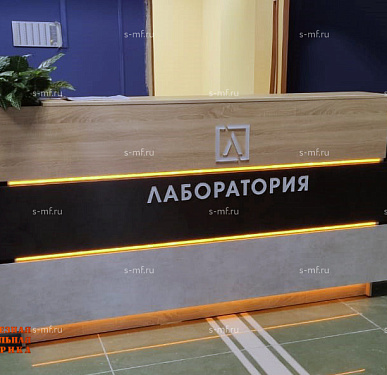 Стойка ресепшен "Лицо компании"
