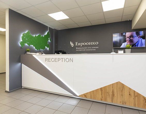 Уровень выше