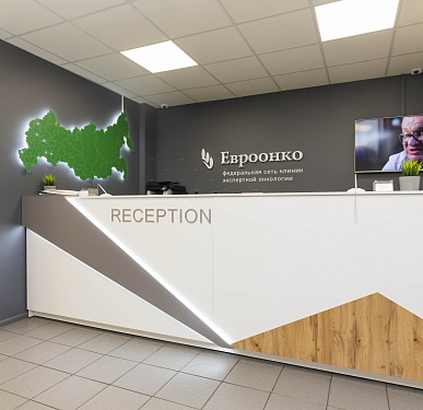 Стойка ресепшен (Хай-тек  Экостиль Скандинавский)