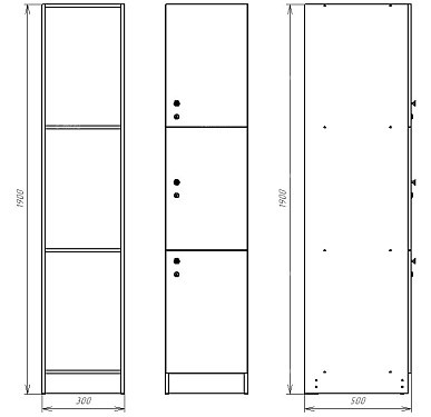 Шкафчик Спело бело-серый (эконом) 300x500x1900 фасад ЛДСП