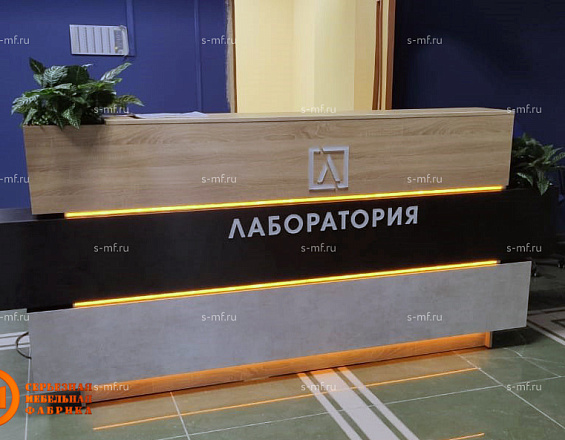 Лицо компании