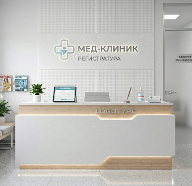 Стойка ресепшен (Хай-тек  Лофт Скандинавский)