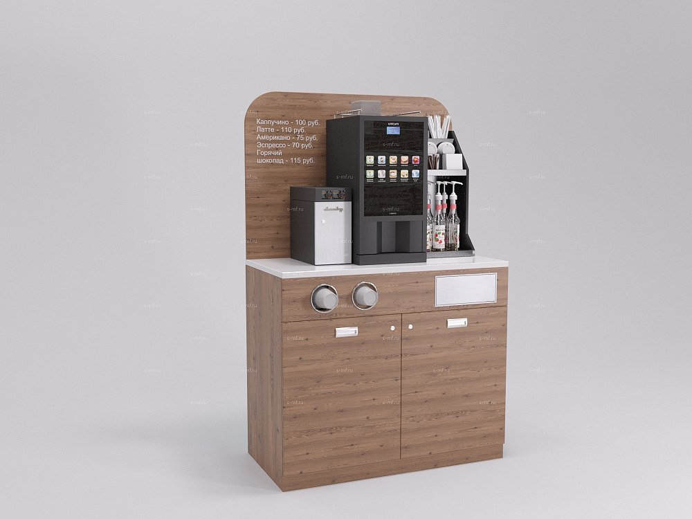 Кофе корнер (Кофе точка самообслуживания) 1000x600x1500