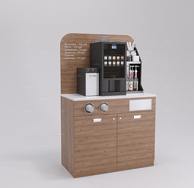Кофе корнер (Кофе точка самообслуживания) 1000x600x1500
