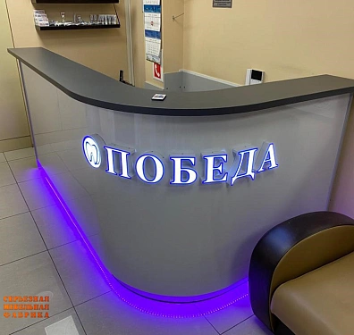 Пример 90