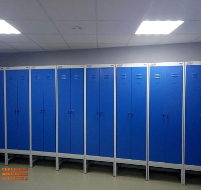 Пример 8