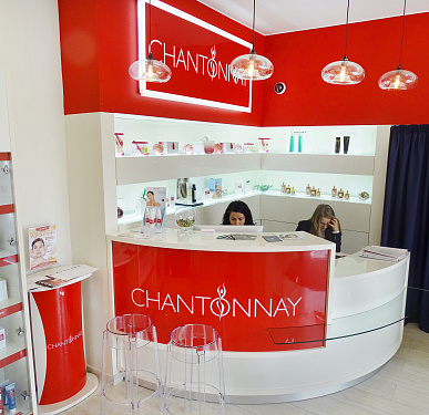 Стойка ресепшен (Скандинавский  Хай-тек Экостиль)