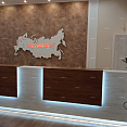 Стойка ресепшен "Тот самый ресепшен"