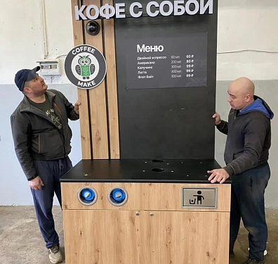 Пример 7