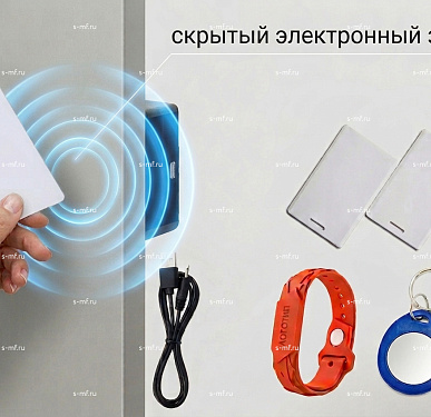 Электронный замок SECRET Z601BL.5