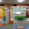 Стойка регистратуры №3