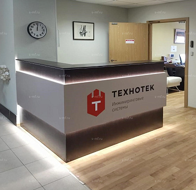 Стойка ресепшен (Хай-тек  Минимализм Скандинавский)